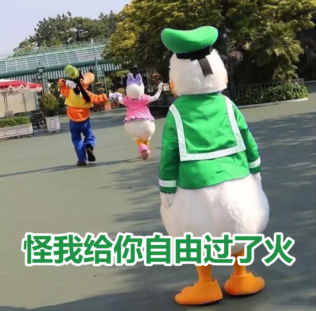 “一图流”，唯一一种适用于任何主题的PPT风格！