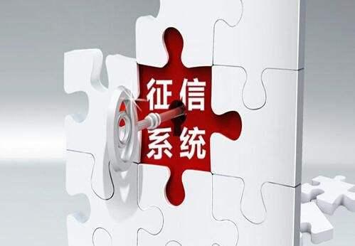 什么叫白户？白户还能贷款吗？