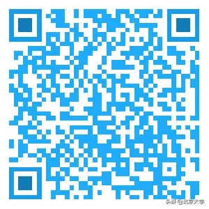 注意！北京大学将于2月22日公布研究生招生初试成绩