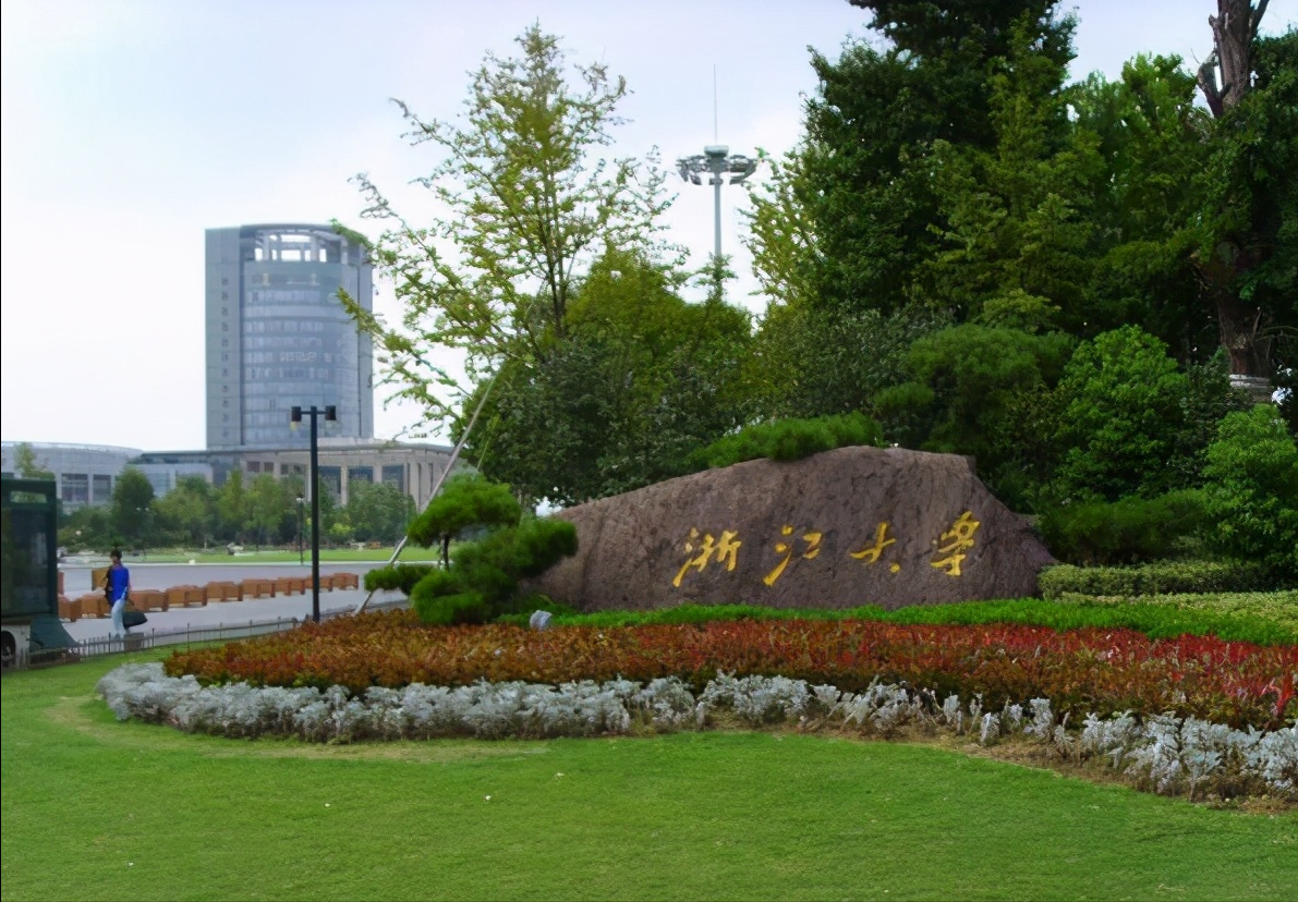 中国人民大学什么档次（我国39所重点高校分档排名）