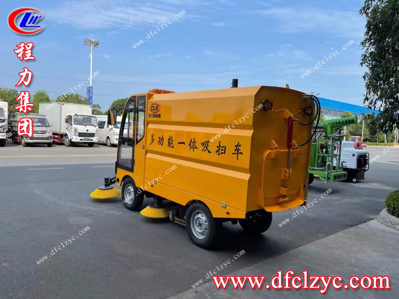 程力多功能一体吸扫车，省时高效，清扫工作有你就够