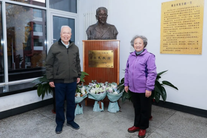 国务院总理、大学校长、国际数学大师，这些