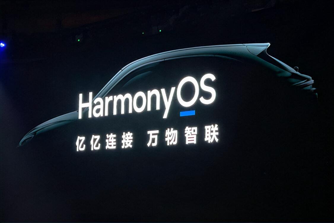 华为小康联手打造，塞力斯问界M5外观专利图曝光
