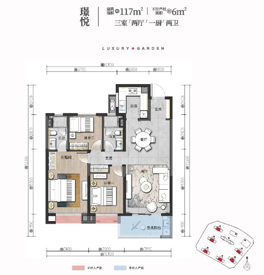 配套学校已开学，俊发城逸璟峰二期评测