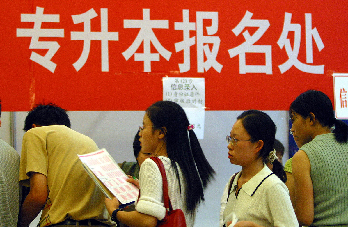 大学生当兵可以考军校吗？