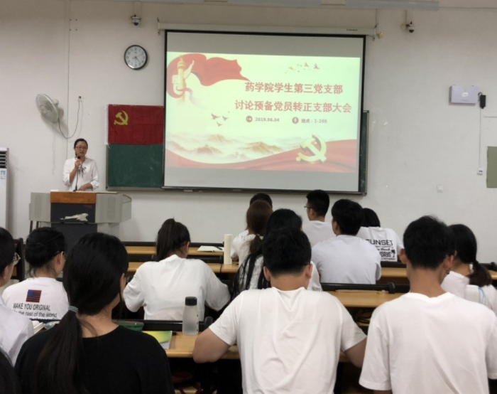 大学生入党决定权在谁手上？这两个人至关重要，别等毕业了才知道