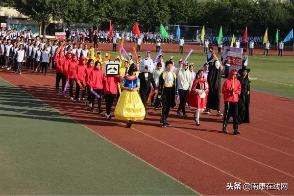 南康一中、二中校运会盛况