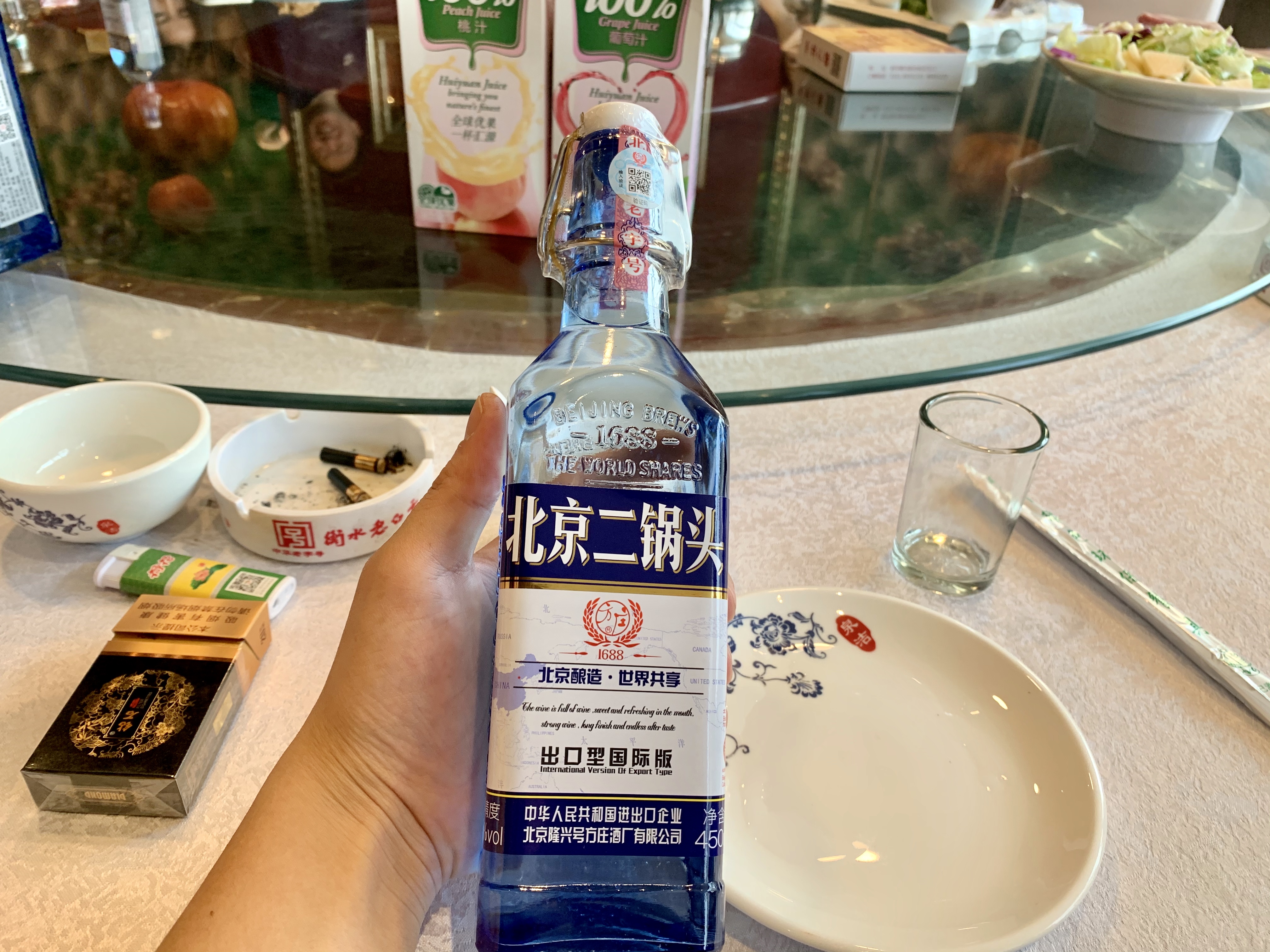 方庄北京二锅头