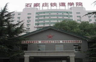 河北地区大学排名，河北医科大学排名第六，它排第一