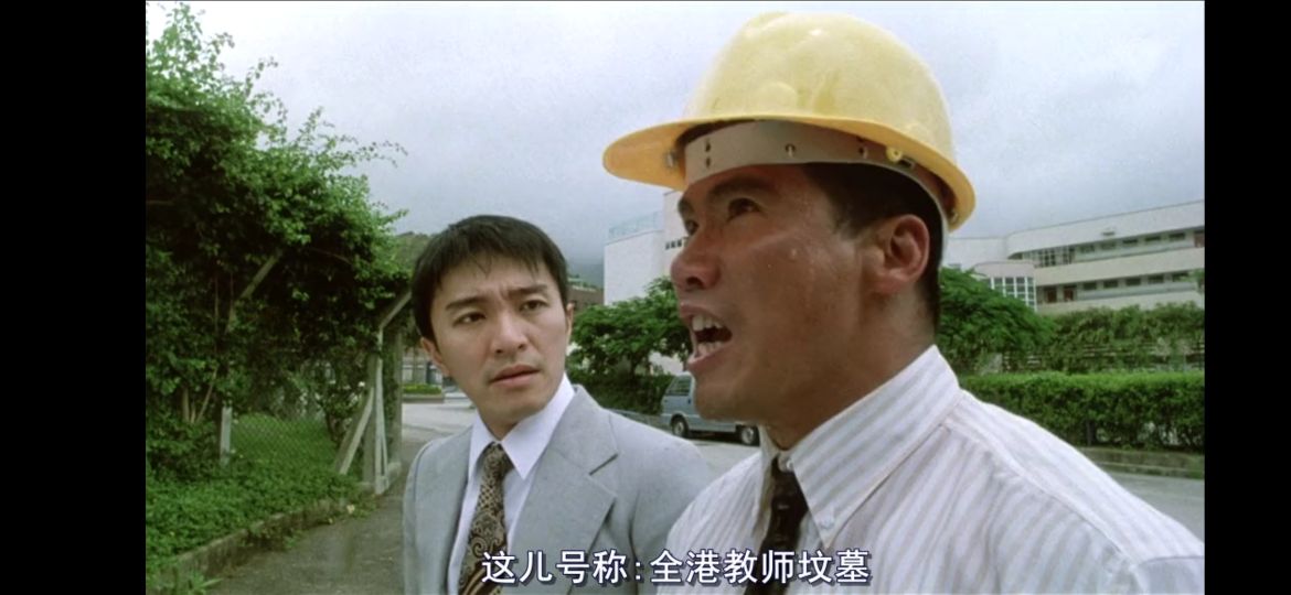 《百变星君》故事推动者王小虎,一些让人细思极恐的地方