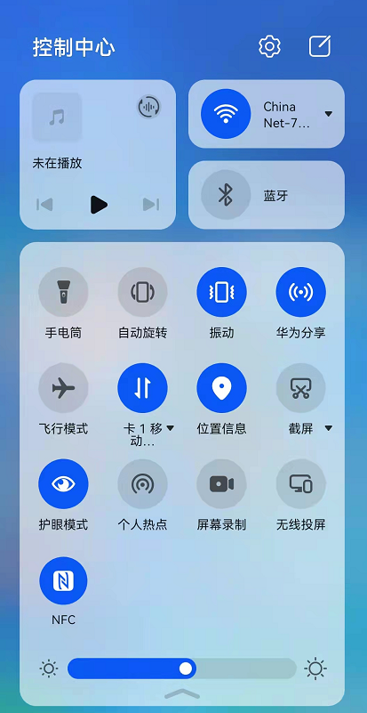 华为nova9系列居然能把截屏方式玩出花样，你会几种？
