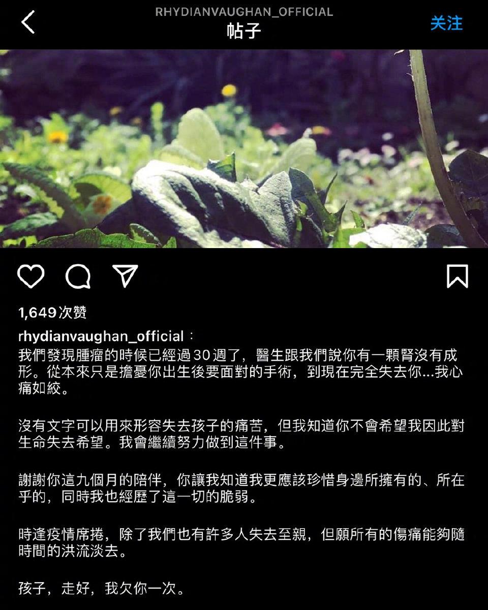 跟郭敬明传绯闻干脆罢演小时代，被经纪人怒撕赔百万，他也太惨了