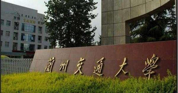 河南交通类院校：1所本科，4所专科，能合并打造“交通大学”？