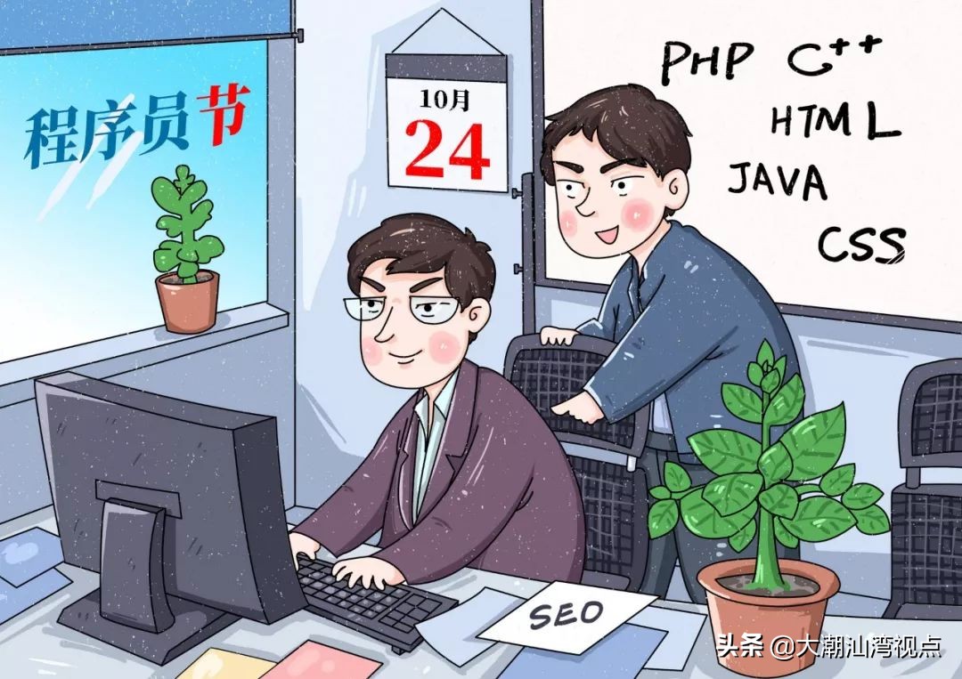 广东21个城市！各有标志！