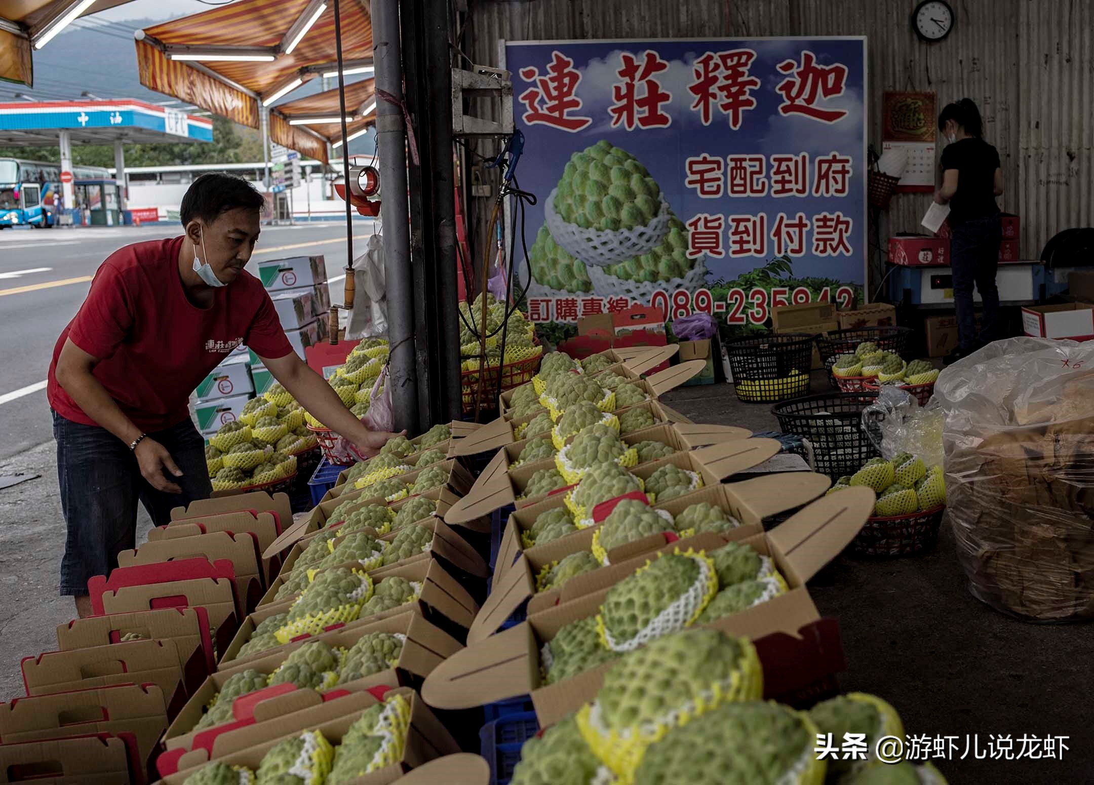 台湾万吨释迦销路受阻！价格由最高70新台币降至25新台币