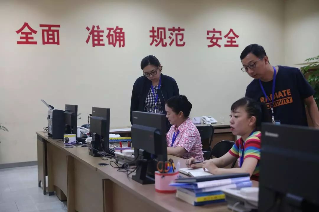 着急！录取都快结束了，还没查到被录取，是“没戏”了吗？