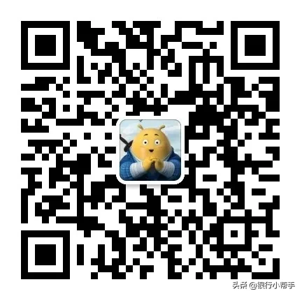 长沙农商行：福民卡和乐易快分期产品介绍