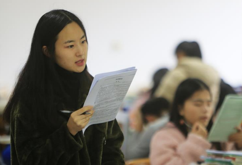 考研难度“很高”的4个专业，22届国家线恐再涨，学生们要注意