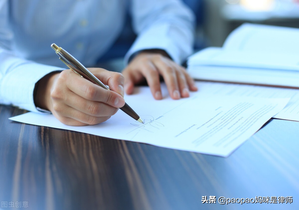 多份合同中约定了多种不同的管辖条款，到底归哪个法院管辖？