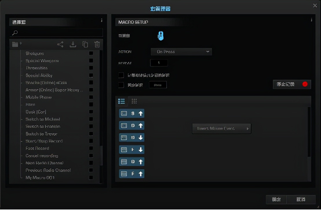 三种连接模式，高性能高颜值，冰豹魔幻豹KONE PRO AIR体验