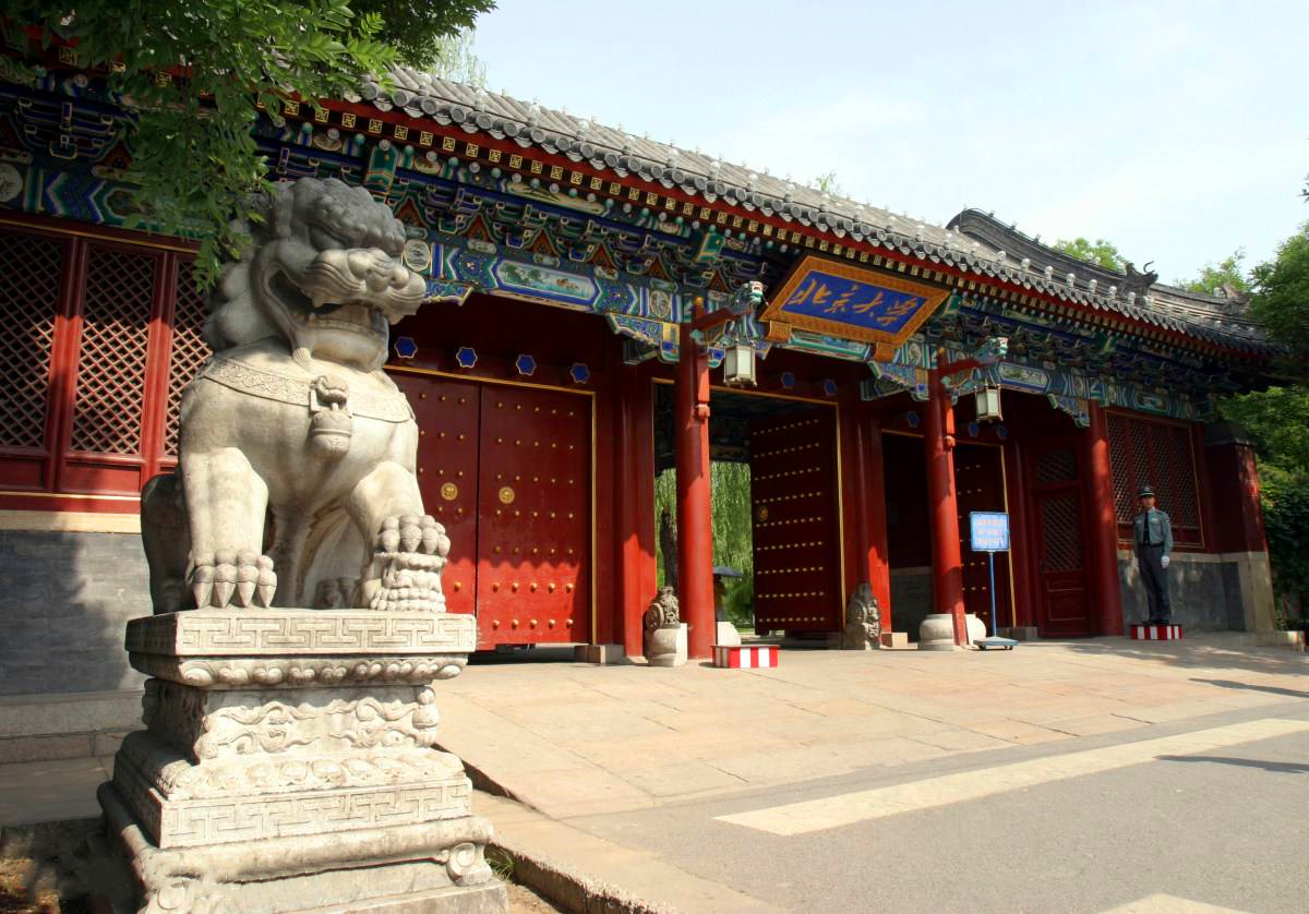 西北政法大学地址（83年校史）