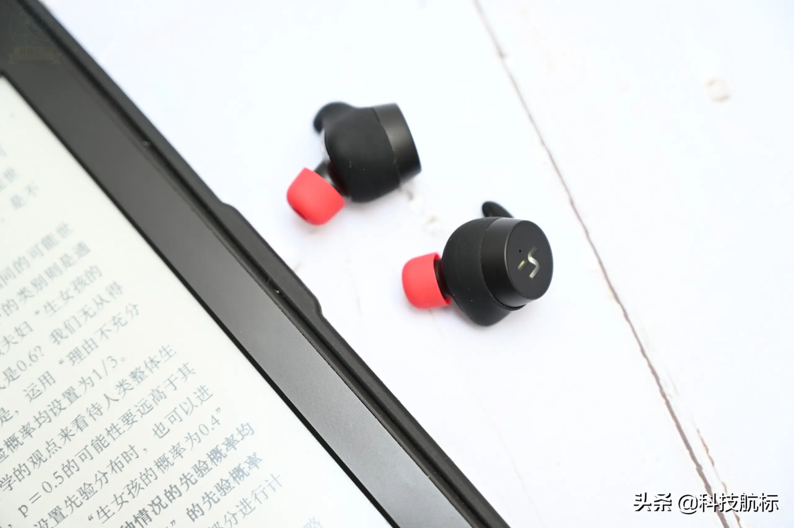 一套耳机三种戴法，畅听HAKII FIT真无线耳机，让运动更痛快