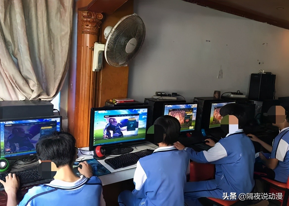 90后偷拿父母身份证实现的“网游自由”，00后已经没机会享受了？