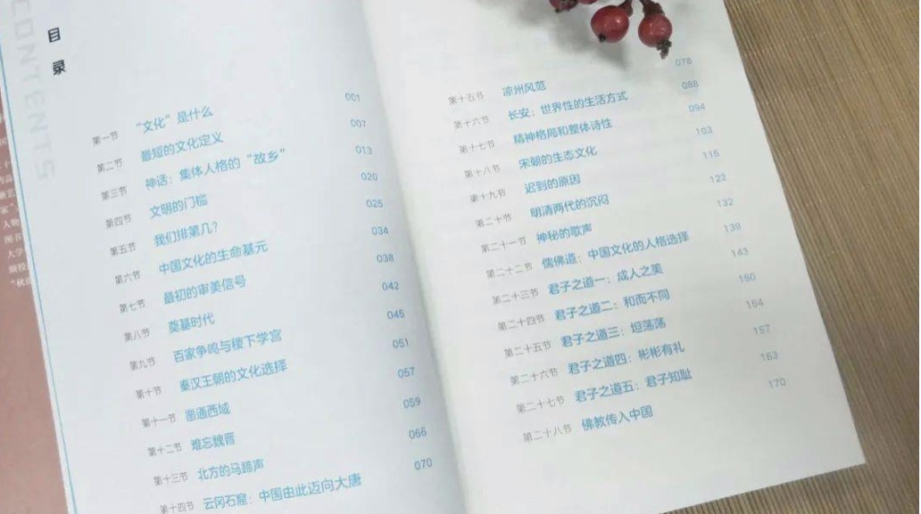 一篇高考满分作文，他被破格录取改变命运，接触中国文化越早越好