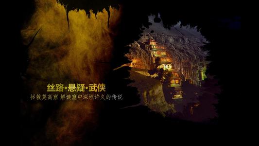 紫塞秋风：怎么选内功心法 心法推荐