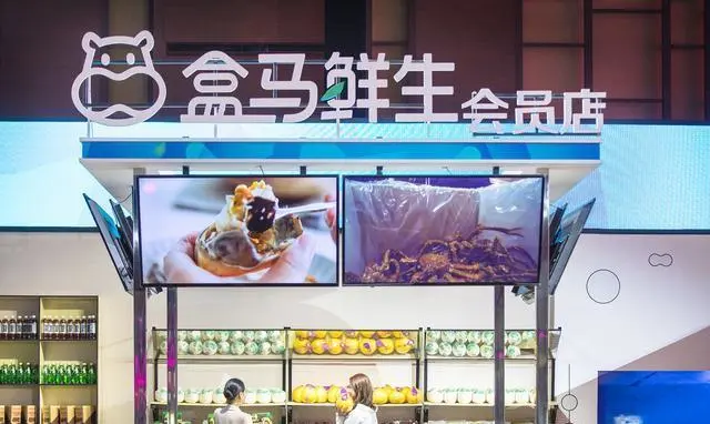 会员店暗战:家乐福拉上亲兄弟向山姆开炮,到底谁更黑?