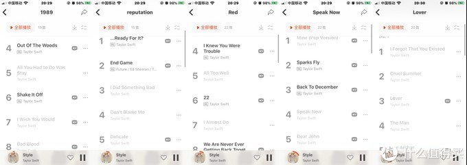 最好用的音乐app？—国内 7 大主流音乐流媒体会员服务横评