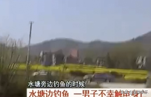 女友刘倩楠还原宏楠触电完整经过：当天下着雨，没钓鱼前就被电到