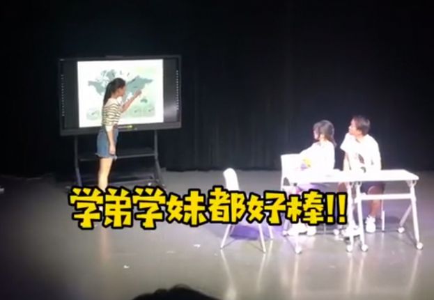 “北大附中”VS“衡水中学”，同样一天24小时，谁的教学更胜一筹