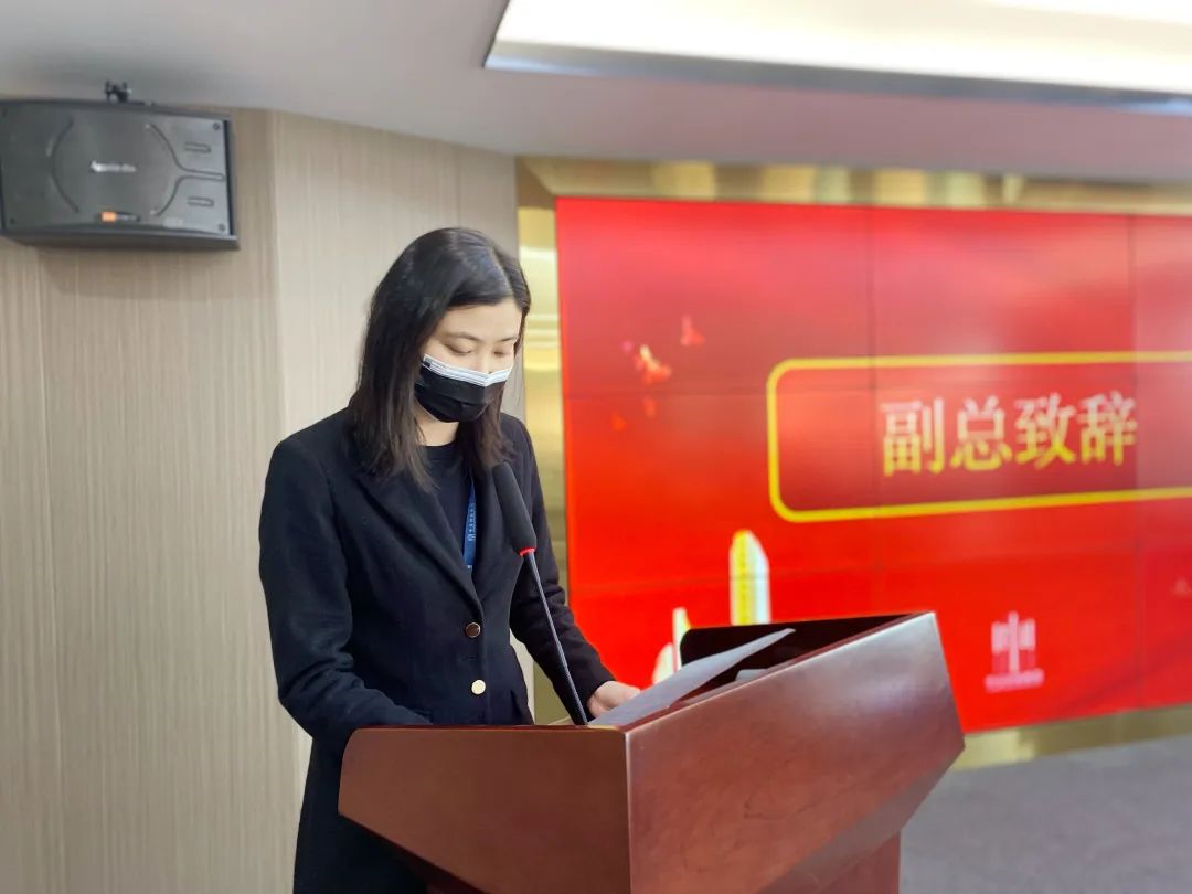 “新大楼、新起点、新征程”中云集团乔迁盛典圆满举行