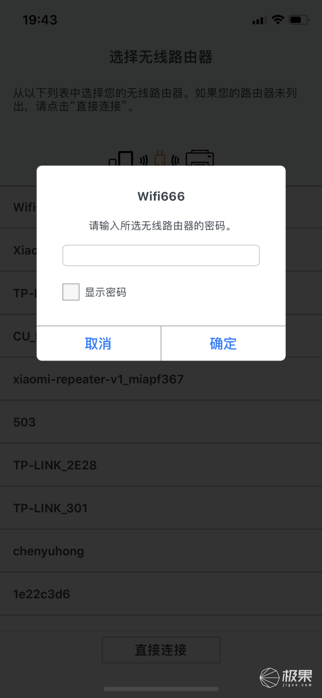 打印机还能这样玩？手帐、照片趣味打印，还能自己印衣服......