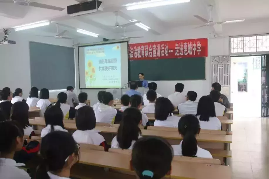 市院“1+4+N”未成年人普法模式被评为2017—2018年度全省“谁执法谁普法”创新创先优秀项目