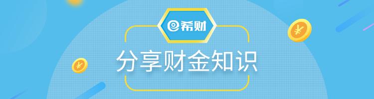 一个人为什么要理财？最好现在就知道，等到20年后或许为时已晚！