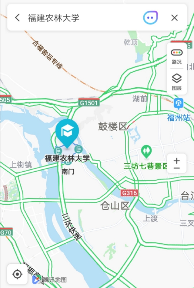 2020福建一本高校综合比较