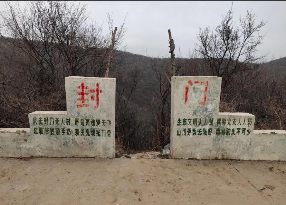 中国十大鬼村图片(中国第一) - 赤虎壹号