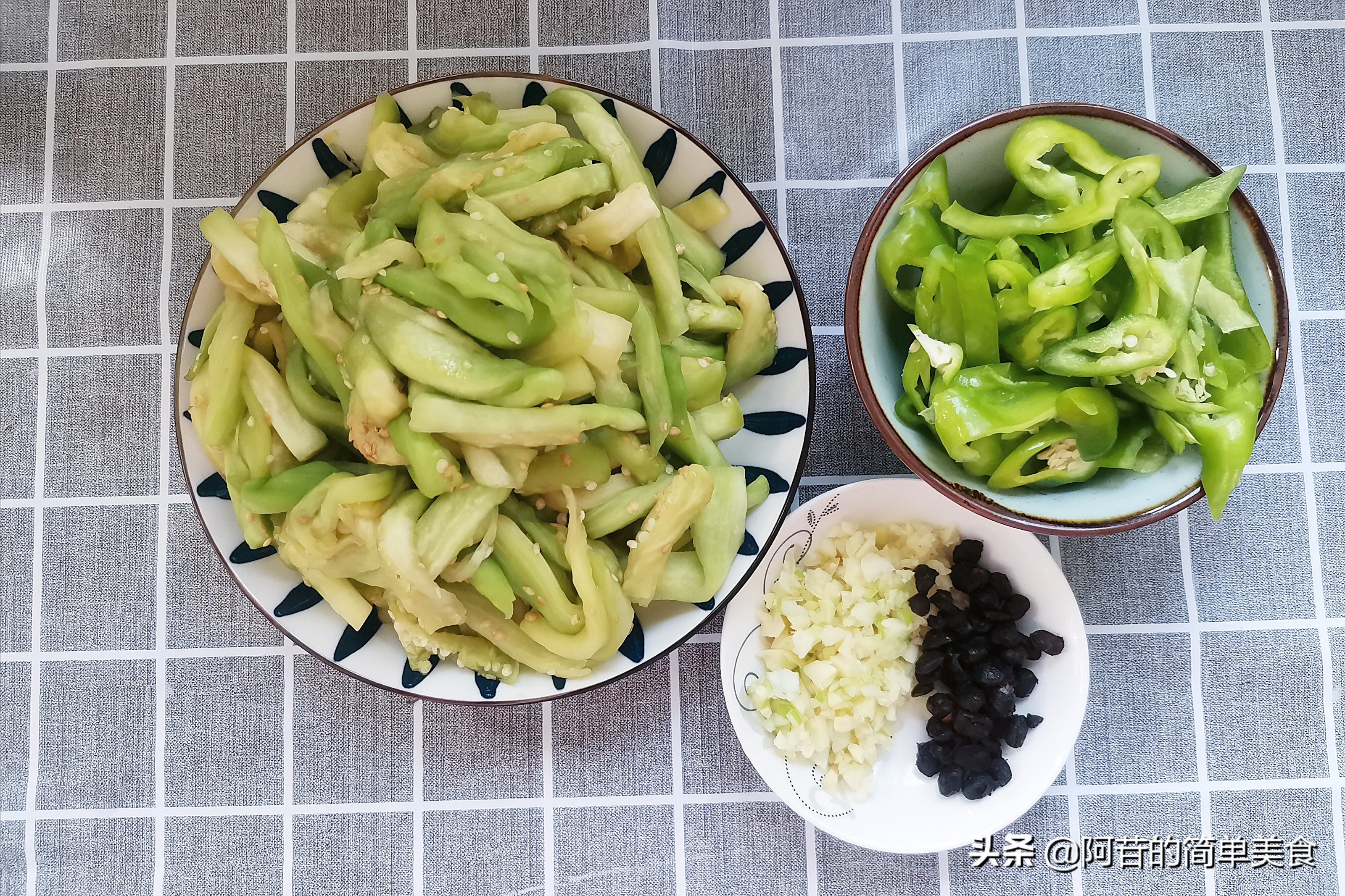绿茄子怎么做好吃（分享吃起来很软嫩的绿茄子做法）