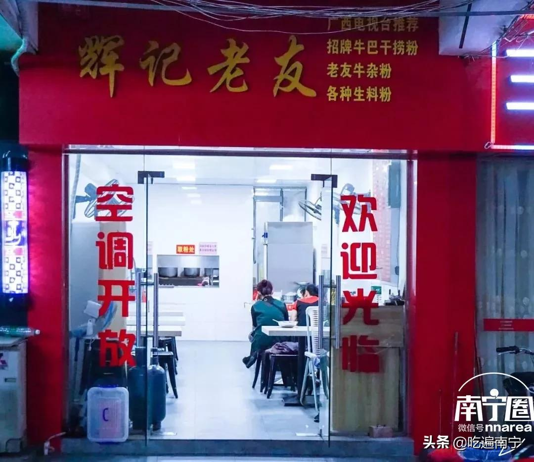 住在南宁这几条街的人,实在是太令人羡慕了
