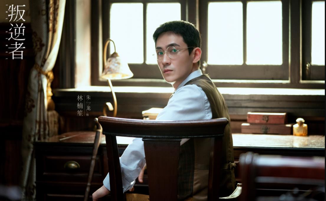 一口气读完《叛逆者》原著，拨云见日，5人的结局令人长夜难眠