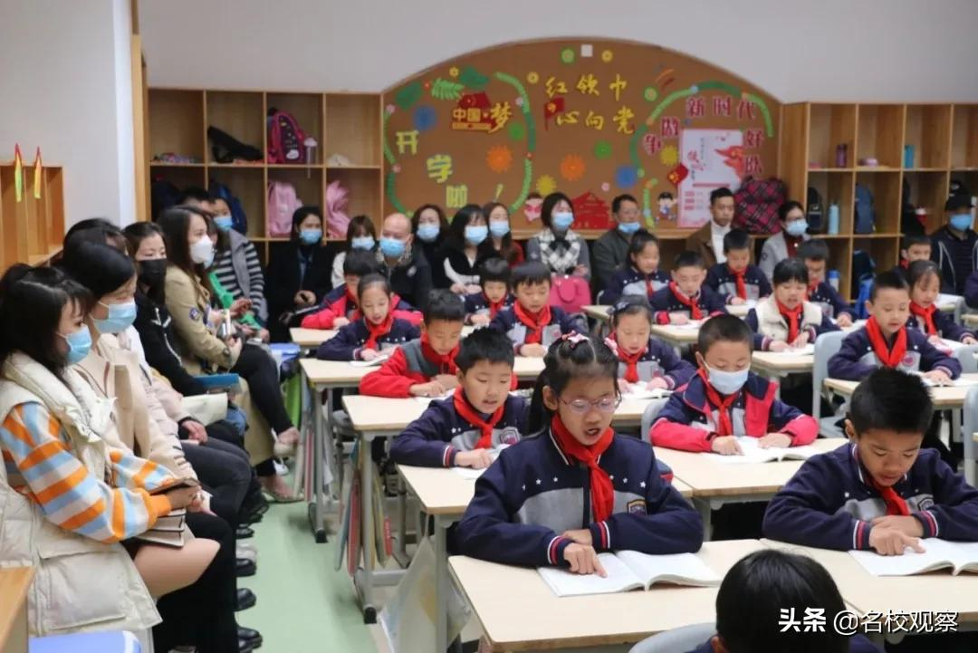 最好的学校是啥样的？众多家长走进新川，聆听孩子们爱的表达