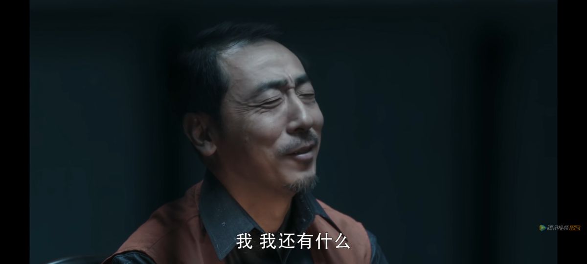 《扫黑风暴》：几场文戏暴露大细节，贺芸或是“孙小果”的保护伞