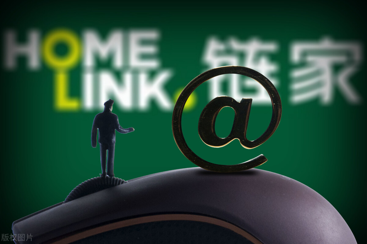 卖房需要掌握的技巧，阿万教你如何快速的去卖房