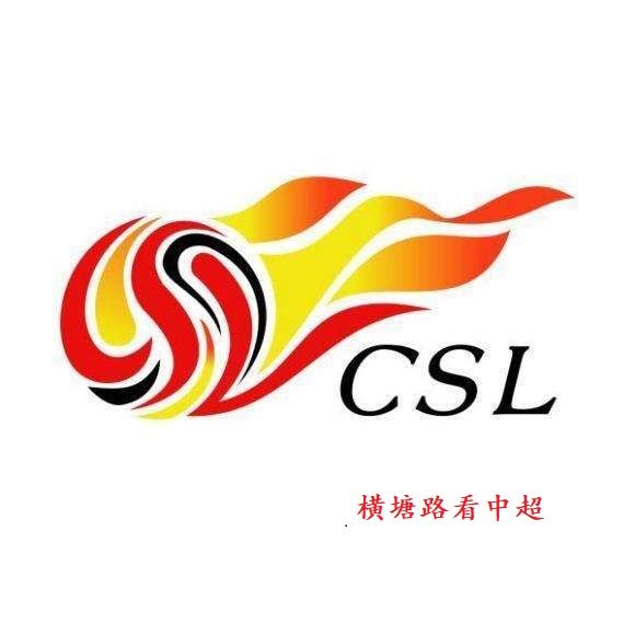 横塘路看中超