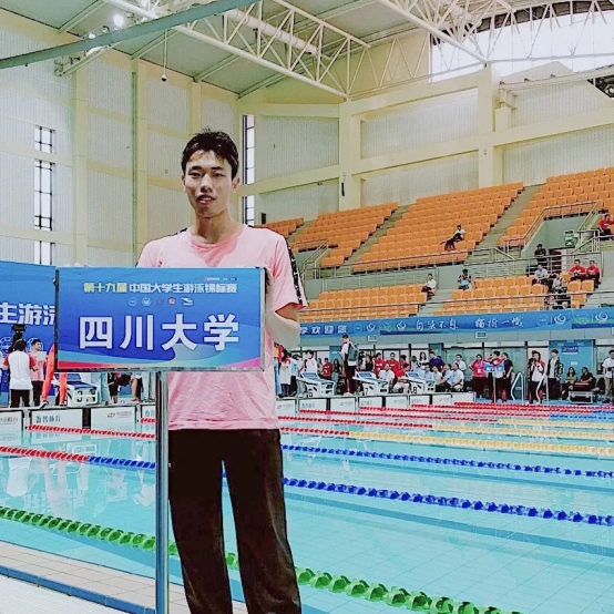优秀！四川这6位大学生：游泳好，刷新国赛历史，成绩高，大奖拿到手软！