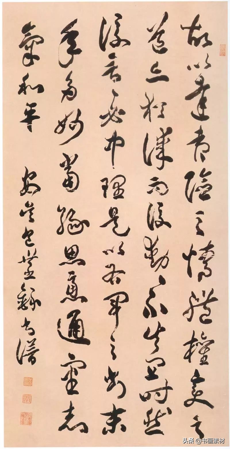 清代书法家代表人物之——包世臣，执笔运锋之奇，一时称为包体
