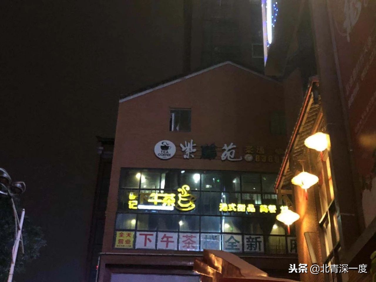 起底“最美通缉犯”：上学时很爱化妆，团伙成员称在一起比家人还亲