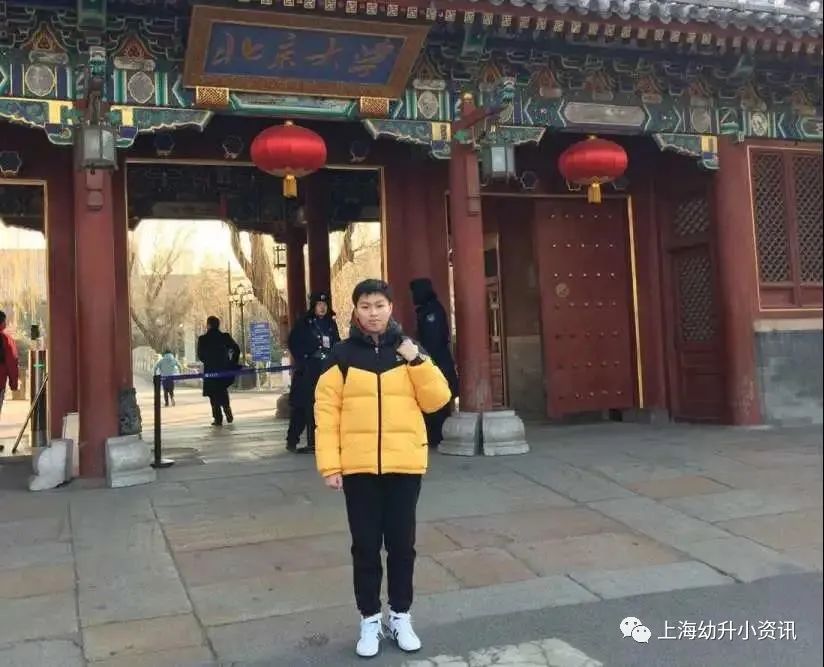 上外附中105人被保送！多人被知名大学预录取！孩子们太厉害了